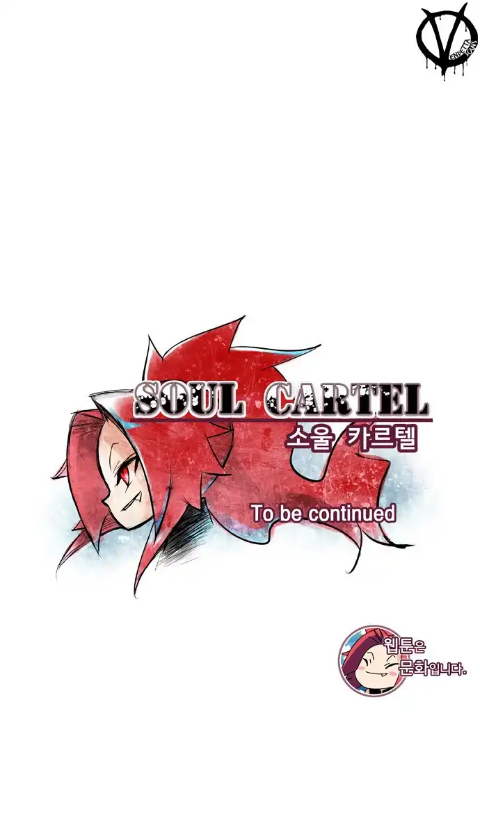 Soul Cartel Chapter 7 32